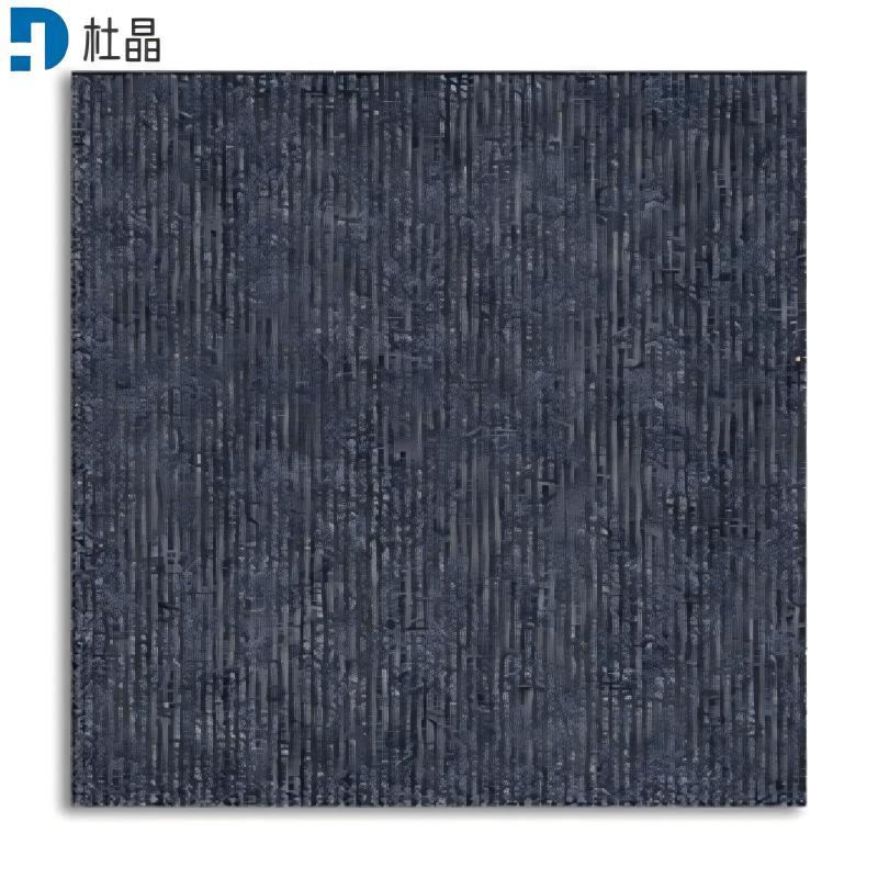 杜晶 办公室方形拼接地垫 深灰50*50cm 片高清大图