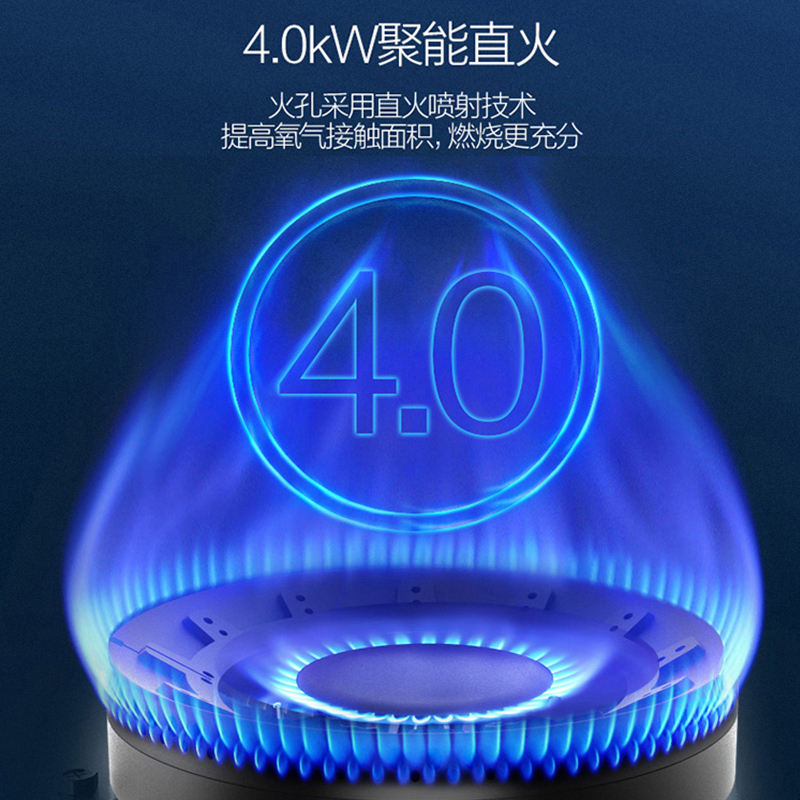 万和(Vanward) 一级能效液化气灶双灶 煤气灶双眼灶 台式灶具嵌入式灶两用 燃气炉具自营 JZY-B6B338XW