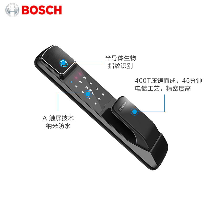 博世 （BOSCH）指纹锁 智能家居家用防盗门密码磁卡锁 智能门锁电子锁 FU550 墨岩黑