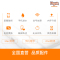 [闪修侠]iPhoneXR内屏异常苹果XR内外触摸坏内屏显示异常液晶屏坏苹果手机上门维修换屏