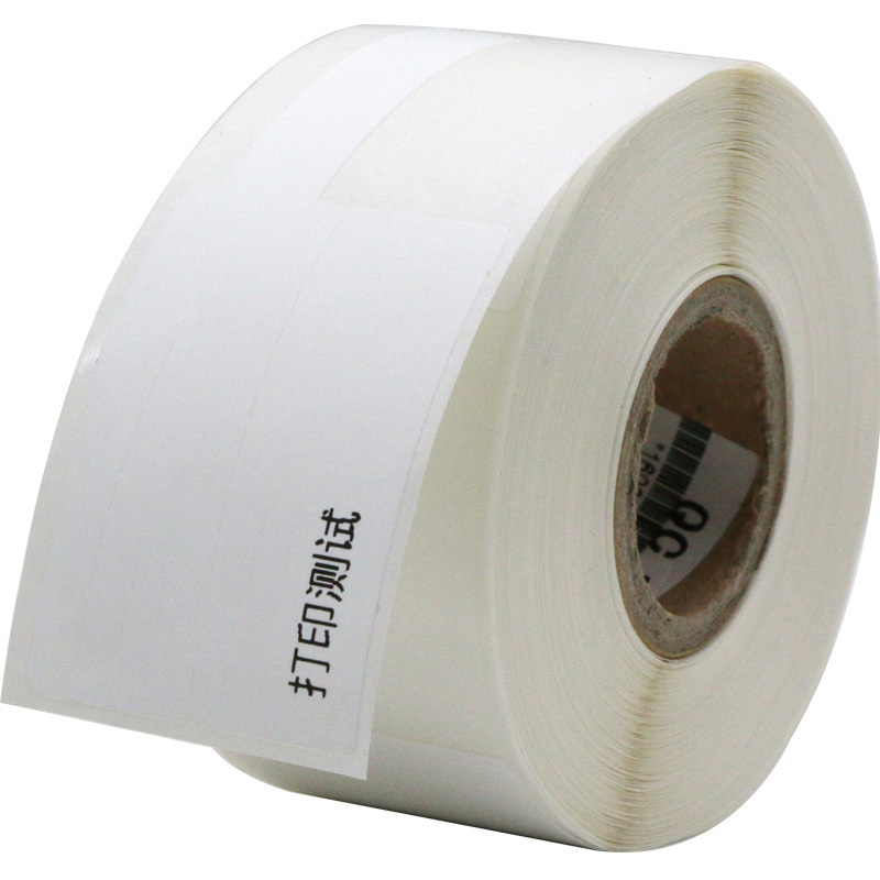 柯菲林(kevolin)KFN403 线缆标签 30mm*45mm+35mm(单位:卷)