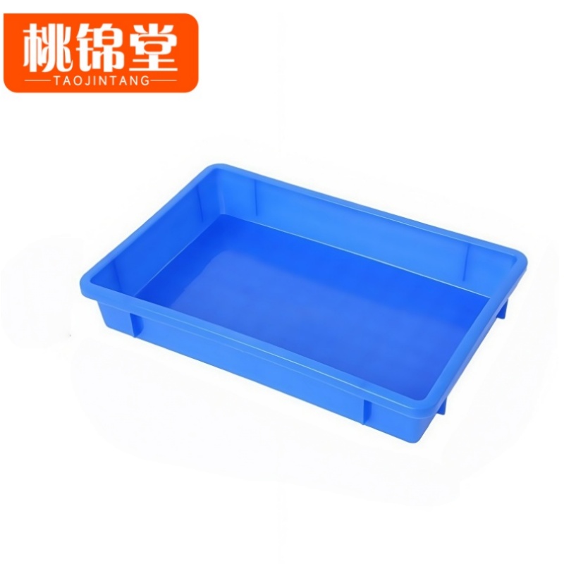 桃锦堂物料盒高清大图