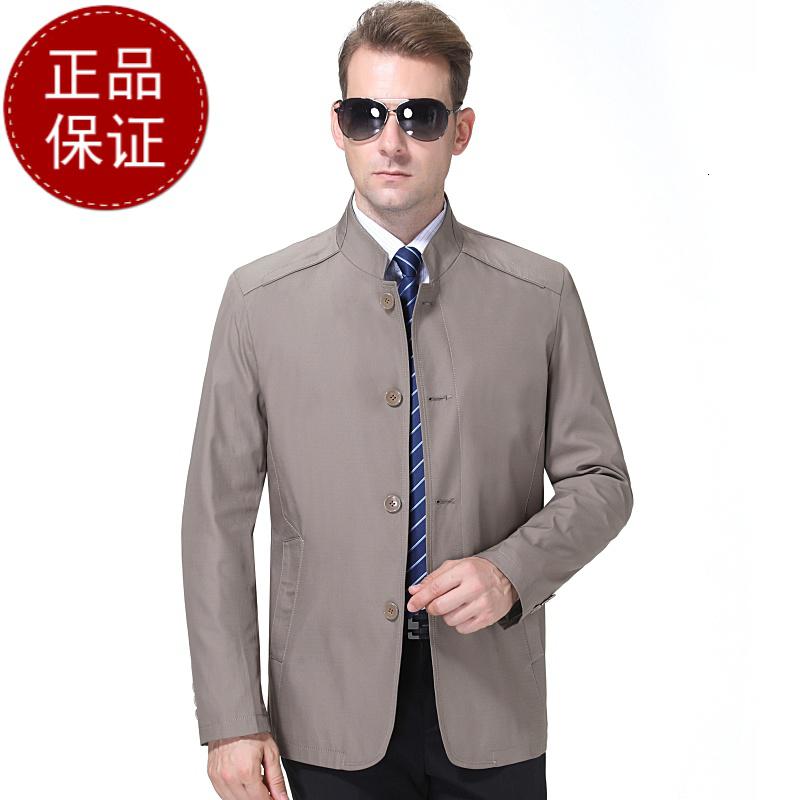 免费试穿秋冬外套2019新款风衣男扣子中长款春秋装大码潮休闲中年男士夹克外套立领反季特价_328_24 180/92A 卡其色