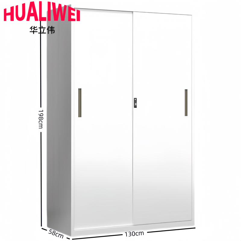 华立伟钢制衣柜高清大图