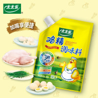 太太乐三鲜鸡精88g袋装家用调味料代替味精炒菜汤料调味增鲜家用[SF]