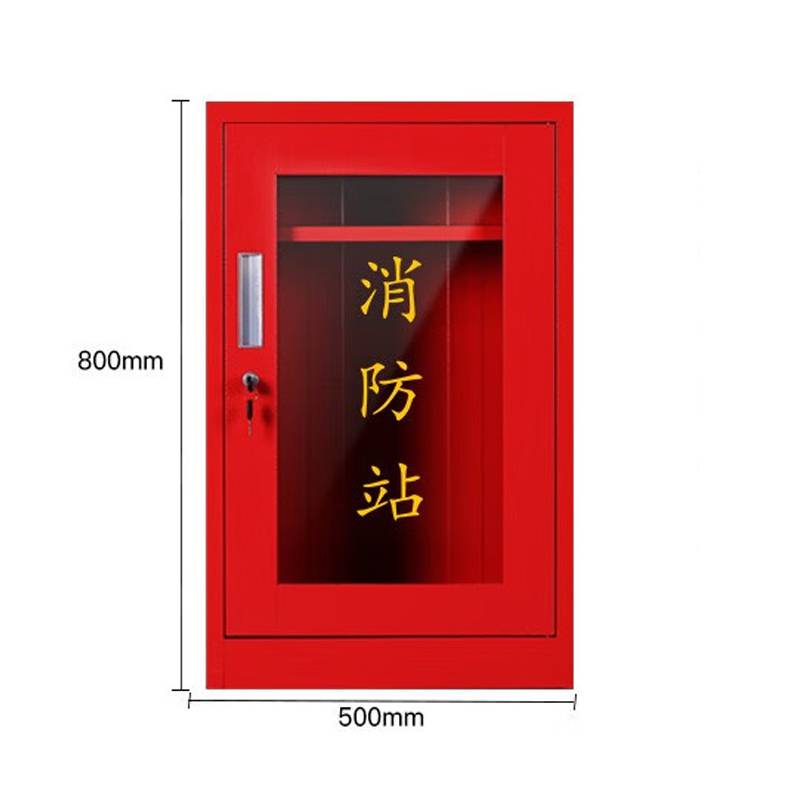 消防柜 500*250*800mm高清大图