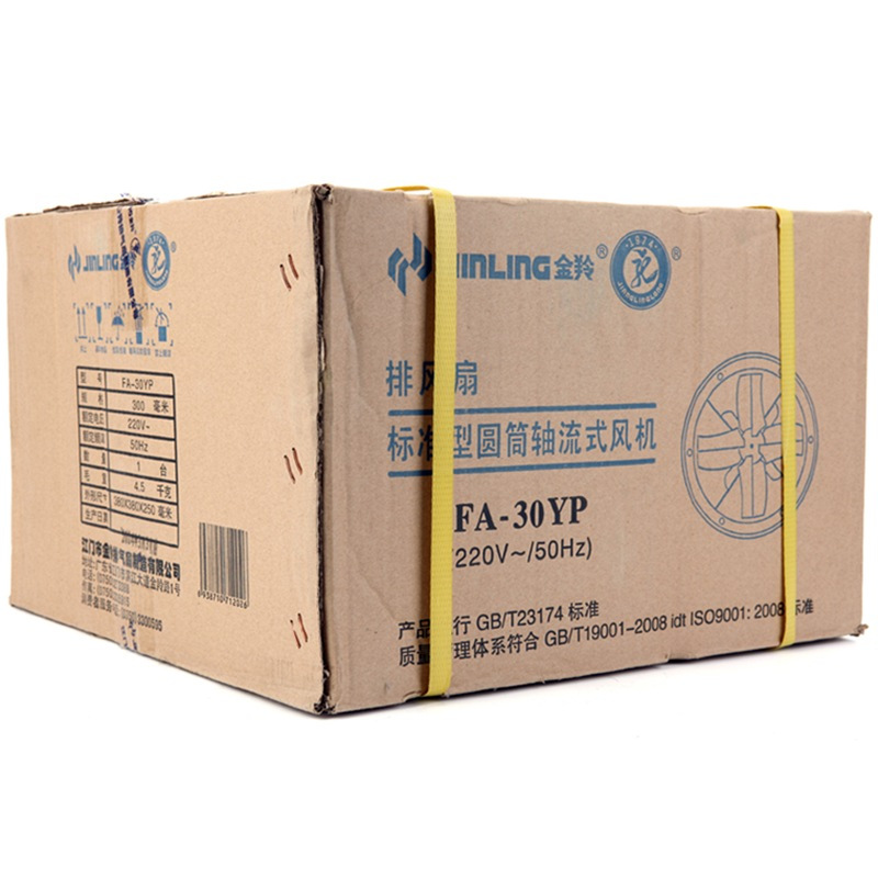 金羚(JINLING)FA-30YP(42W)标准圆筒排风排气扇 12寸