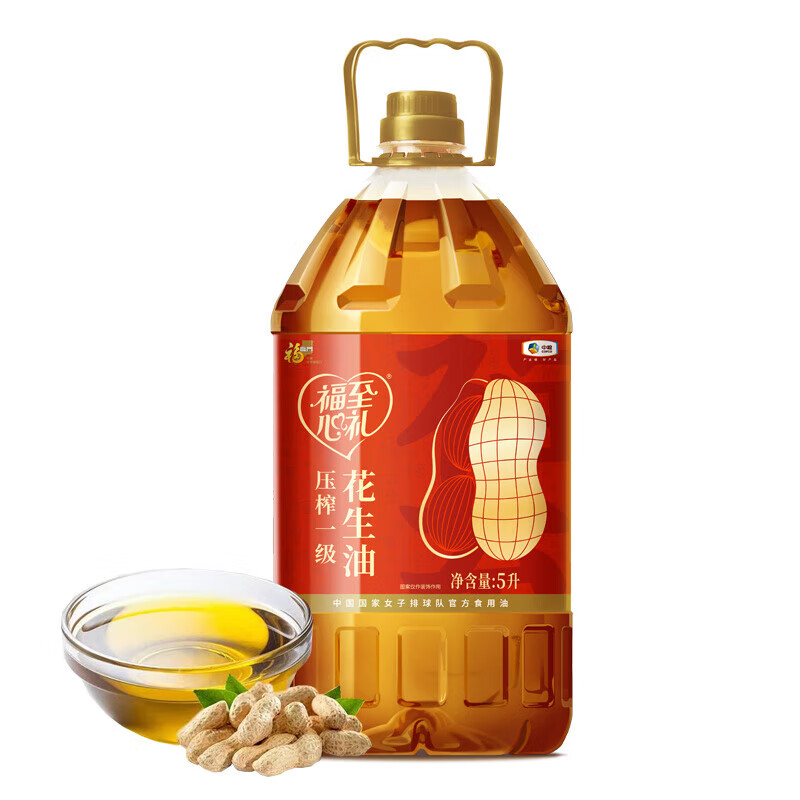 福临门福至心礼花生油5L高清大图