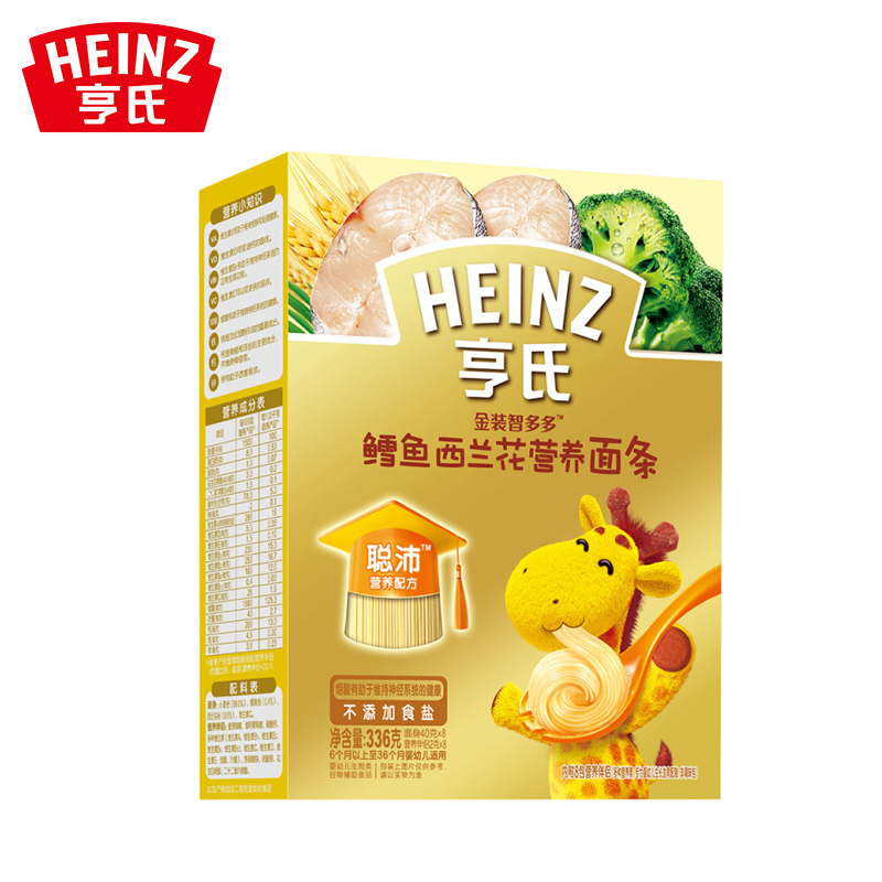 亨氏(Heinz)金装智多多鳕鱼西兰花营养面条336g适用辅食添加初期以上至36个月 婴儿面条(9月到期介意者勿拍)