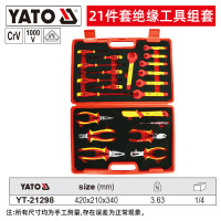 易尔拓 工具组套 21件套 YT-21298