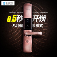 DOOVE杜飞指纹锁DH16-S60智能锁密码锁家用防盗门锁