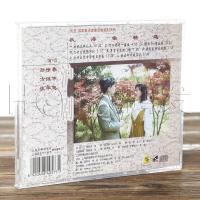 正版戏曲沪剧秋海棠精选CD唱片 孙徐春 方佩华 汪华忠演唱