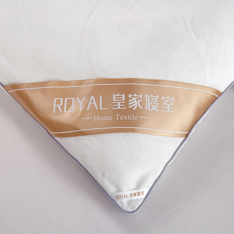 皇家寝室 皇家御品蚕白被HJQS-BZ3990 吸湿透气手感舒适 200*230cm