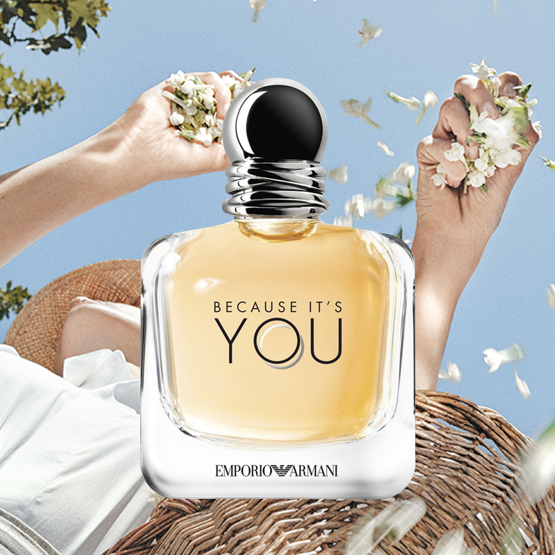 Giorgio Armani阿玛尼「因為是你」女士浓香水EDP 100ml - 女香BECAUSE