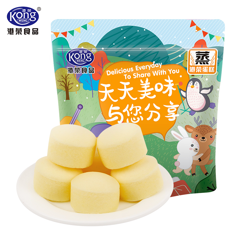 港荣蒸蛋糕香草牛奶味325克网红零食小吃营养早餐食品小面包糕点心