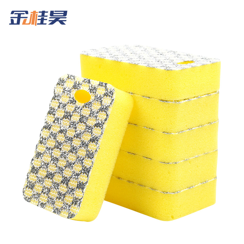 金桂昊 百洁布 7*11*2.5cm 个高清大图