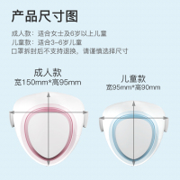 米微 创意版电动防病毒防流感防雾霾口罩 除PM2.5防花粉烟尘便携小巧时尚净化空气口罩 心悦款