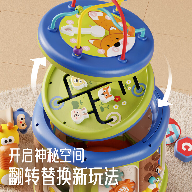 婴儿手拍拍鼓忙碌音乐六面体儿童蒙氏益智早教宝宝8玩具6个月1663高清大图