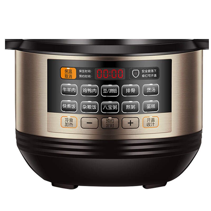 九阳(Joyoung) 电压力煲5L Y50C-B353高清大图