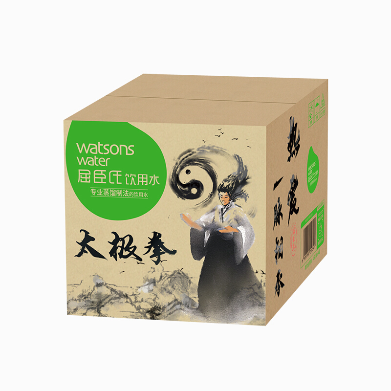 屈臣氏 纯净水 4.5L/桶 饮用水蒸馏制法 百年水品牌 4桶/箱(一箱装)
