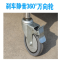 调料车商用餐厅移动调味车 500*800*800