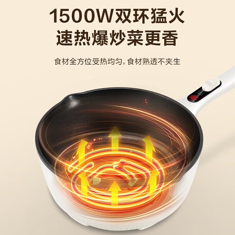 苏泊尔电火锅3.5L大容量 1500W速热 机械控温 简约耐用设计电火锅 CJ26A10高清大图