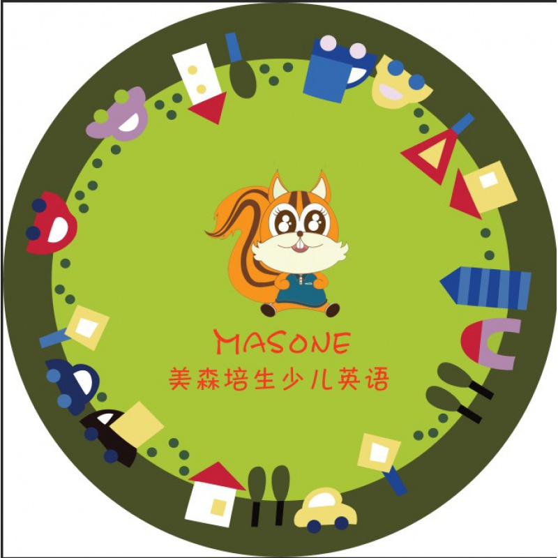 家柏饰(corated)幼儿园可水洗地毯定制绘本馆早教中心logo地毯防滑脱
