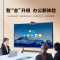 海信(Hisense) 会议平板电视 98MR6E