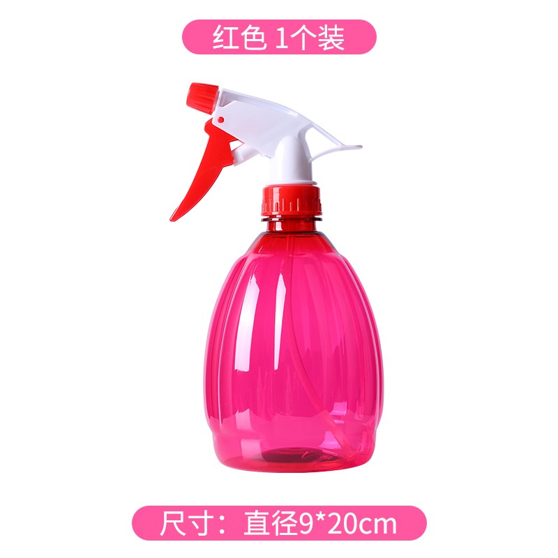 谐晟 手压南瓜型喷壶 消毒清洁喷雾瓶手持浇花喷雾器 随机 500ml 10个/件 1件高清大图