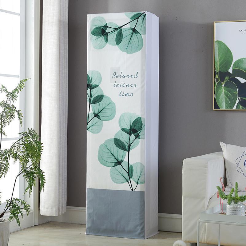 森美人简约柜式空调罩柜机方形空调防尘罩柜机客厅空调套防尘罩立式 圆叶高170*宽50*厚30CM