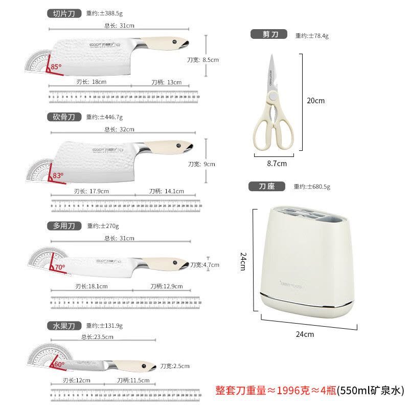 巧媳妇(SMART WIFE)鲸潮6件套K-1708B-6鲸潮六件刀具套装 7铬钼钒钢 厨房家用砍骨刀切肉切片刀菜刀组合图片