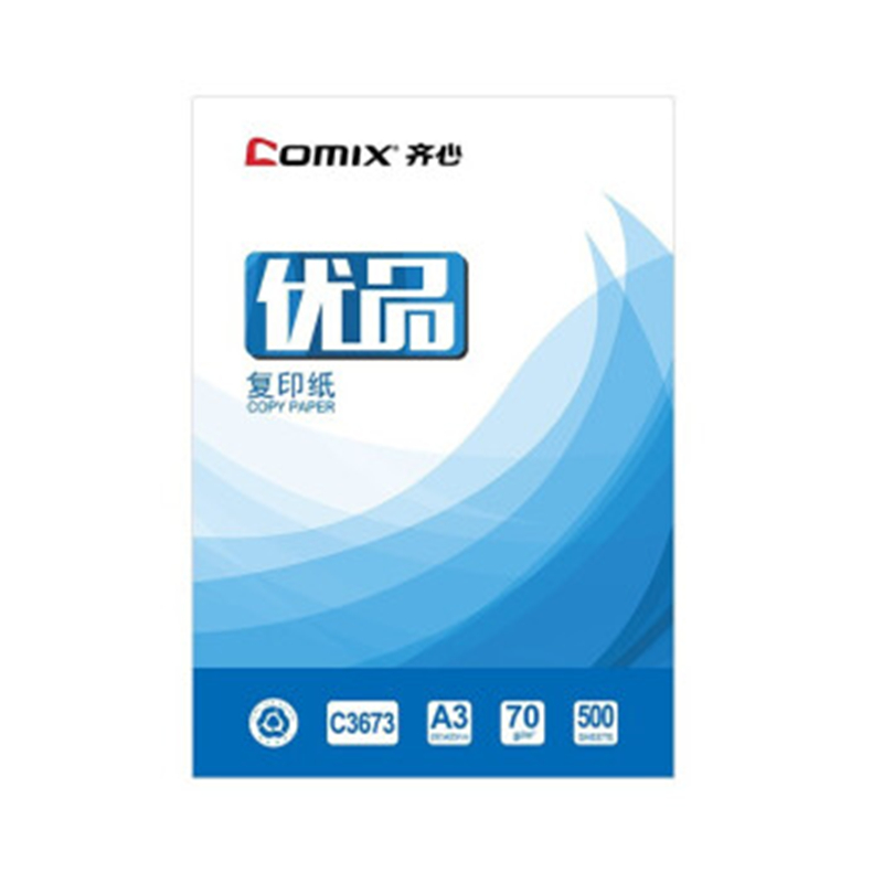 齐心(COMIX)C3673-4 优品复印纸70g A3*4包