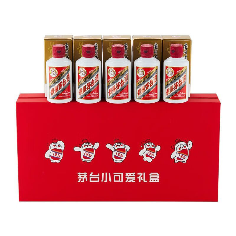 贵州茅台酒飞天i茅台 茅台小可爱53度酱香型白酒(100ML*5瓶)礼盒装高清大图