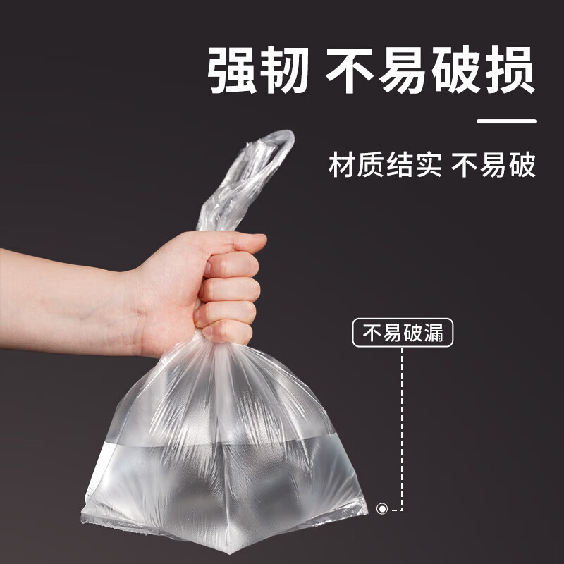 茶花(CHAHUA)保鲜袋食品级加厚冰箱收纳专用密封袋子 304009 手提保鲜袋[中号28*25]单卷装高清大图