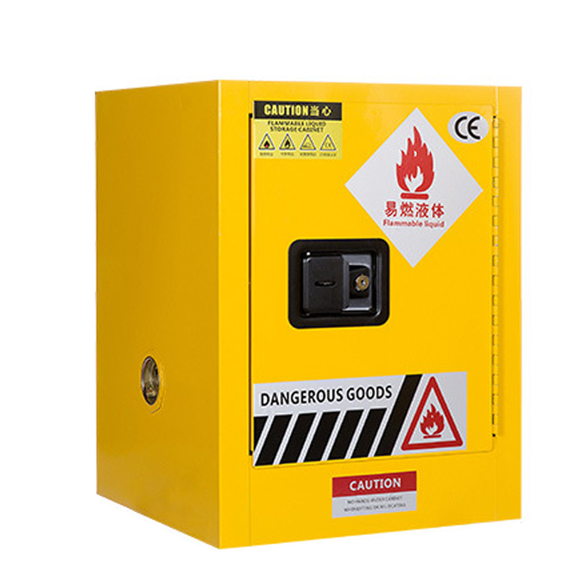 豫汉迎防爆柜高清大图