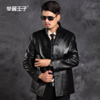 举翼王子海宁头层真皮唐装皮衣立领盘扣商务休闲外套海宁绵羊皮中老年中国风秋冬上装 5XL 纯黑