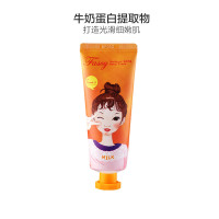 Fascy 发希 倍润爆水手霜（牛奶）80ml 护手霜