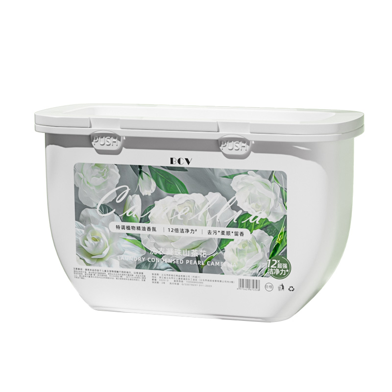 [补贴10%]山茶花洗衣凝珠留香珠多效三合一家用洗衣服持久留香香氛高清大图