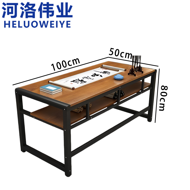 河洛伟业 书桌100*50*80cm张 张