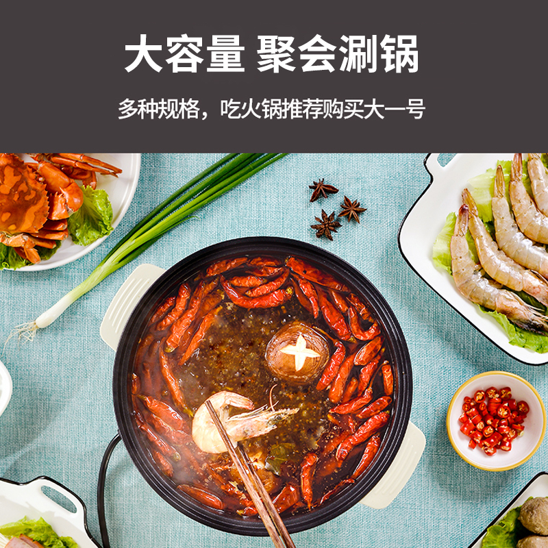 电炒锅一体炒菜多功能小锅家用火锅宿舍学生煮面小电锅电煮锅小型定制 3.5L汉白绿带蒸格(可煎炒)建议4-5人