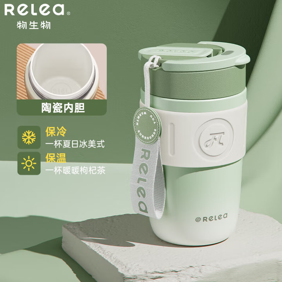 物生物(RELEA) 保温杯女士咖啡杯高颜值水杯大容量吸管杯 柔雾绿 400ml高清大图