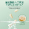 英氏(Enoulite)多乐能小鱼泡芙鳕鱼胡萝卜味 36g 罐装 3阶 宝宝零食辅食泡芙 儿童小吃 非油炸膨化