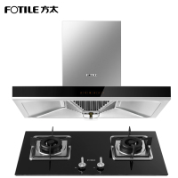 方太(FOTILE) 抽油烟机燃气灶具触控式 欧式烟灶套装 EH29T+FD21BE