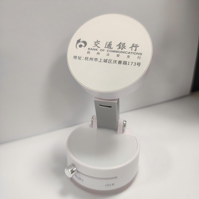 磁吸吸盘手机支架(杭州分行众安支行定制)高清大图