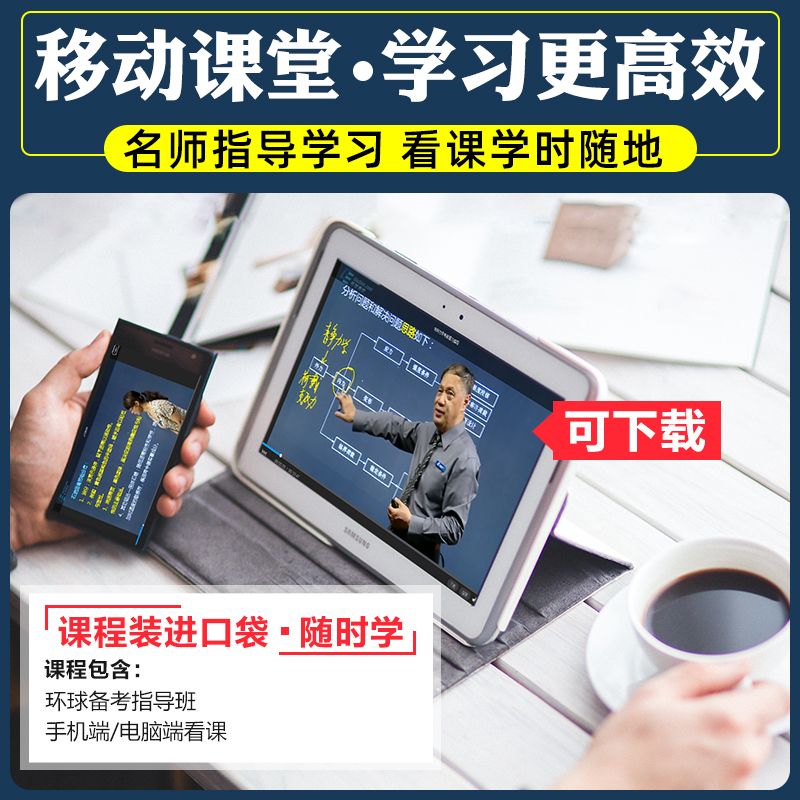 [正版]2023年新版注册电气工程师执业资格考试专业基础辅导教程 供配电 发输变电专业 陈志新 主编 中国电力出版社高清大图