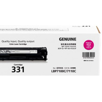 佳能(Canon) CRG-331M 原装硒鼓 适用LBP7110Cw/LBP7100Cn(件) 红