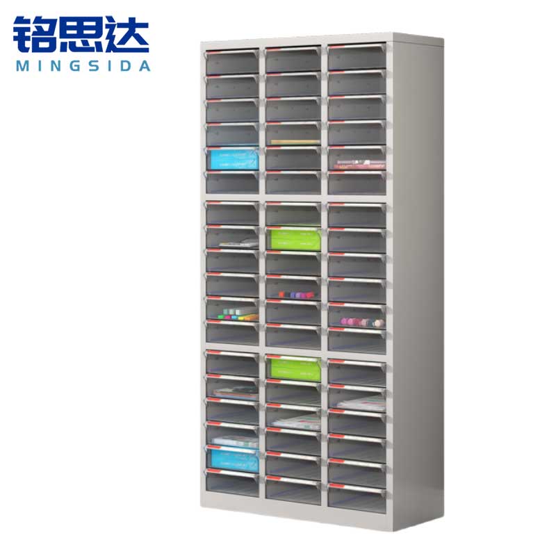 铭思达收纳柜54抽台高清大图