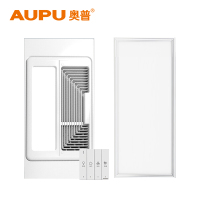 奥普(AUPU)风暖型浴霸6122B+长灯 2150W风暖,吹风暖气照明换气四合一多功能性价比浴霸 集成吊顶 照明套餐