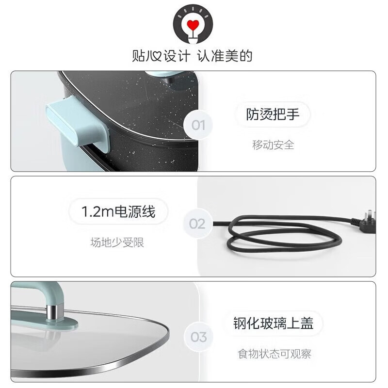 美的(Midea)电煮锅电火锅鸳鸯分体火锅6L大容量 家用多功能电热锅多用途锅炖煮涮一体 MC-HGS303003