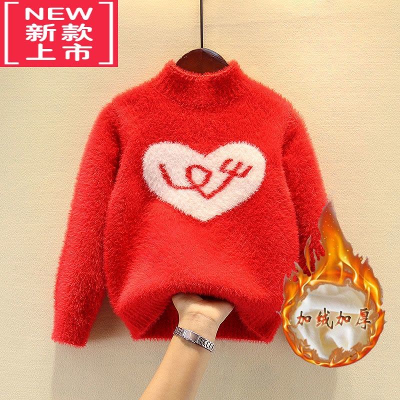 可莉允童装毛衣女童2022新款秋冬装宝宝中大童儿童加绒加厚打底衫图片